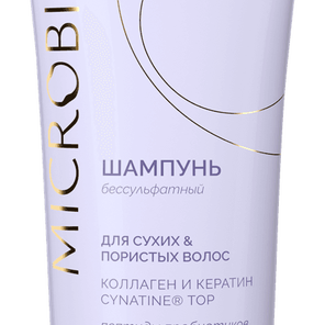 Шампунь для сухих и пористых волос MICROBIOM SKIN с пептидами пробиотиков, коллагеном и кератином